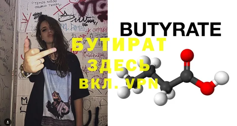 Купить наркотики сайты Нефтекумск А ПВП  ОМГ ОМГ ссылки  Cocaine  Лсд 25  Гашиш  МАРИХУАНА  Меф мяу мяу  Галлюциногенные грибы 