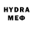 MDMA молли The Isamband