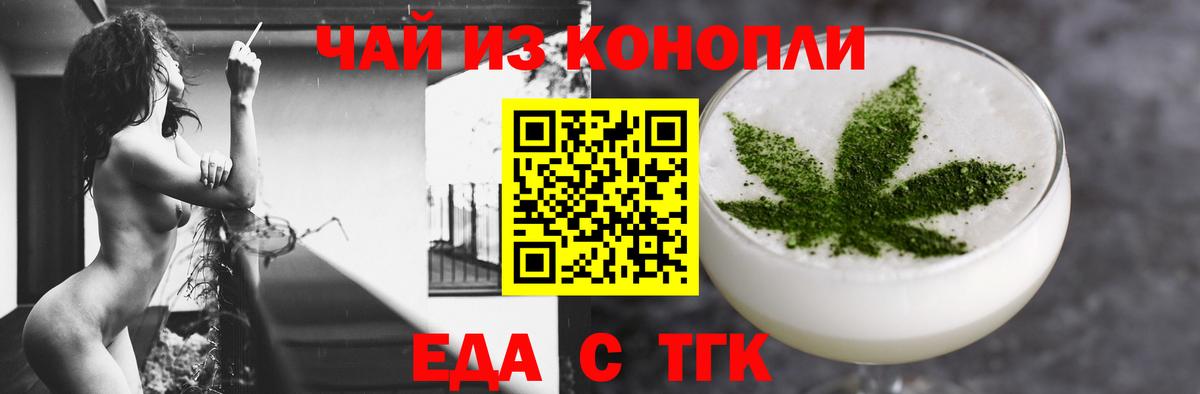 NBOMe  Нефтекумск  Меф   MDMA  Вход с VPN  ГАШ  Каннабис 