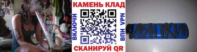 Гашиш 40% ТГК  Нефтекумск 
