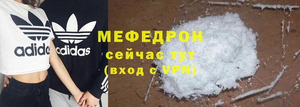 jwh Магадан