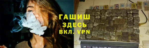 кокаин перу Магас