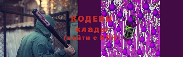кристаллы Майский