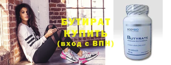 кокаин перу Магас
