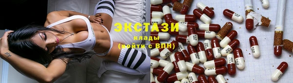 мет Лихославль