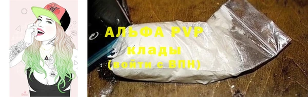мет Лихославль