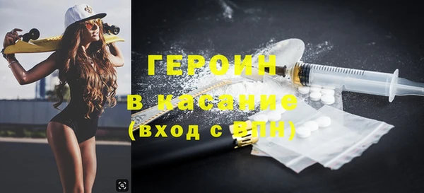 мет Лихославль