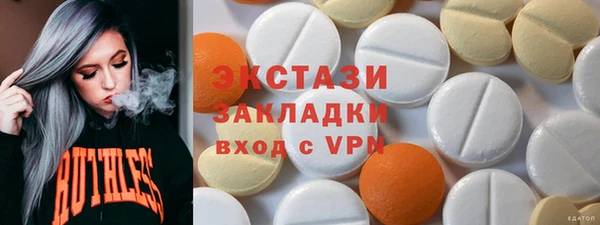 jwh Магадан