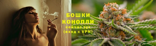 мет Лихославль