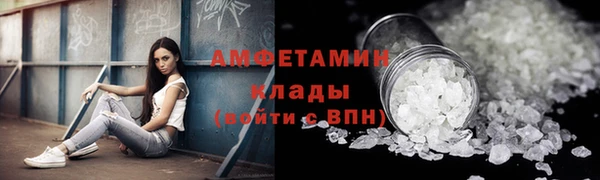 jwh Магадан