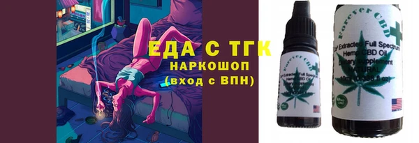 мескалин Липки