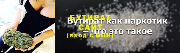 мескалин Липки