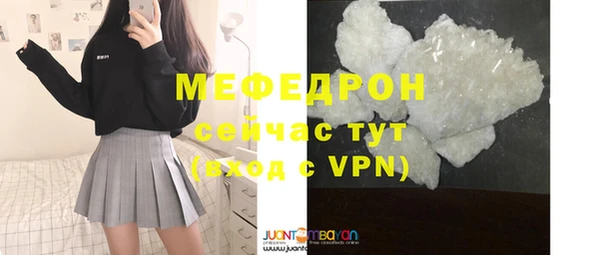 мескалин Липки