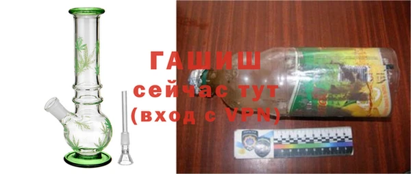 мескалин Липки