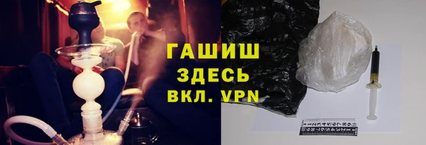 бутик Лиски