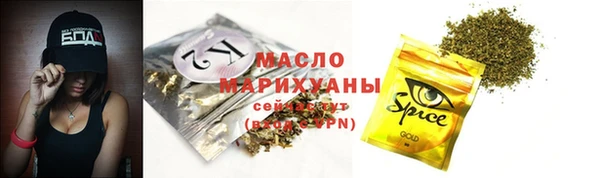 jwh Магадан