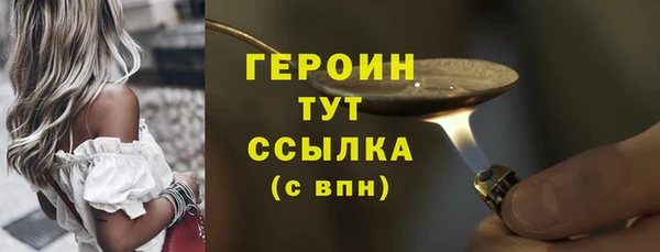 мет Лихославль