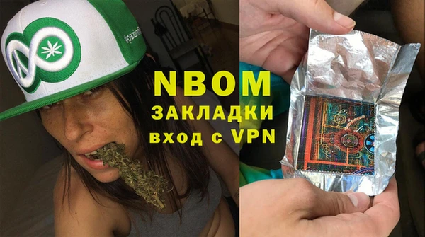 мескалин Липки