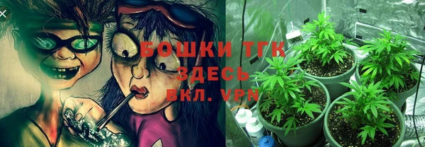 мет Артём