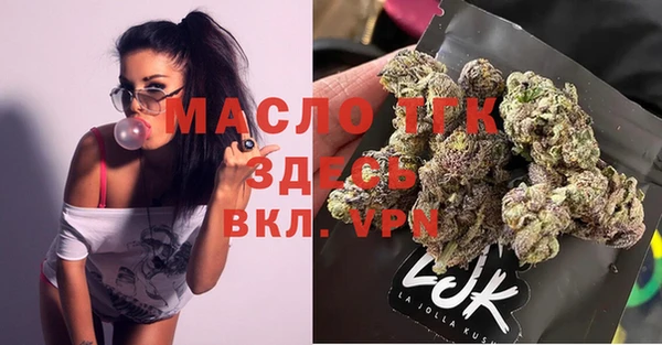 кокаин перу Магас