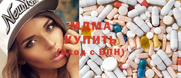 мескалин Липки