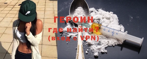 мескалин Липки