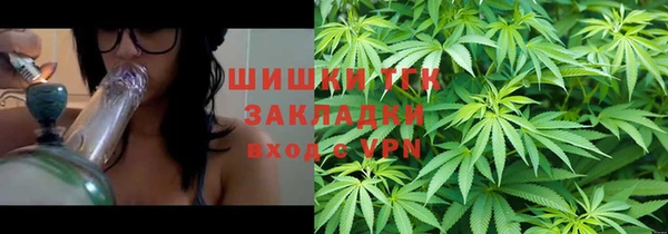 мескалин Липки