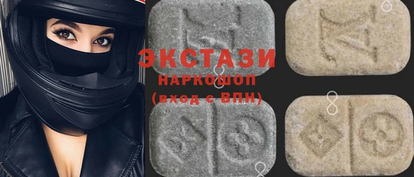 jwh Магадан