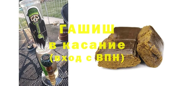 кокаин перу Магас