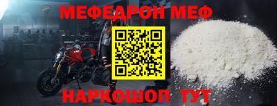 дурь Дубна