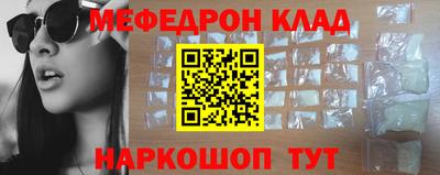 дурь Дубна
