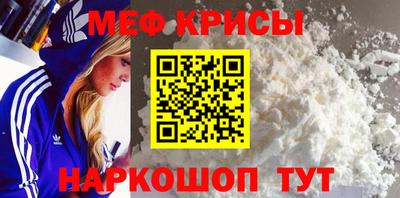 гашик Донской