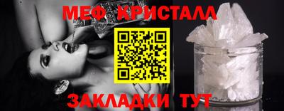 гашик Донской