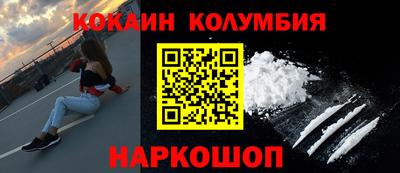 гашик Донской