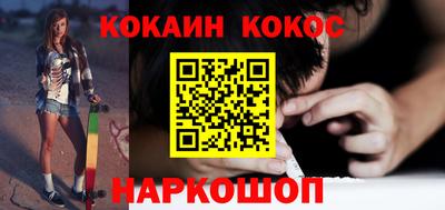 дурь Дубна