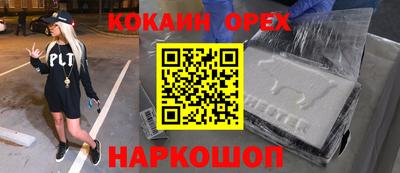 дурь Дубна