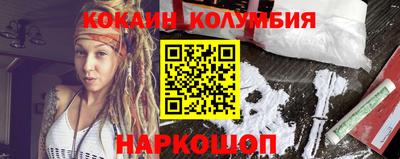 гашик Донской