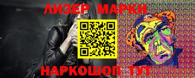 гашик Донской