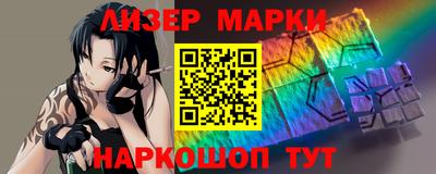гашик Донской