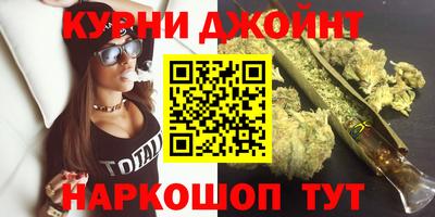 дурь Дубна