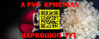 дурь Дубна