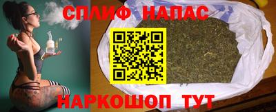 тгк Донецк