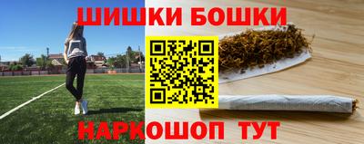 дурь Дубна