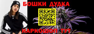 дурь Дубна