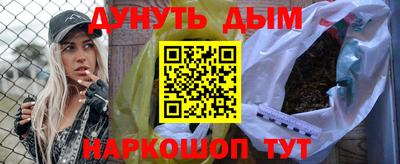 дурь Дубна