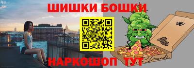 гашик Донской
