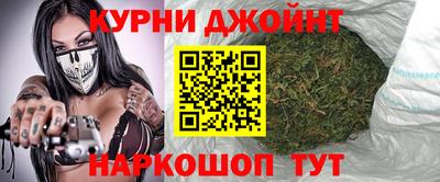 дурь Дубна