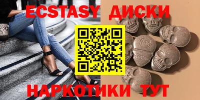 дурь Дубна