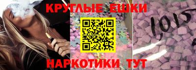 дурь Дубна