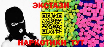 дурь Дубна